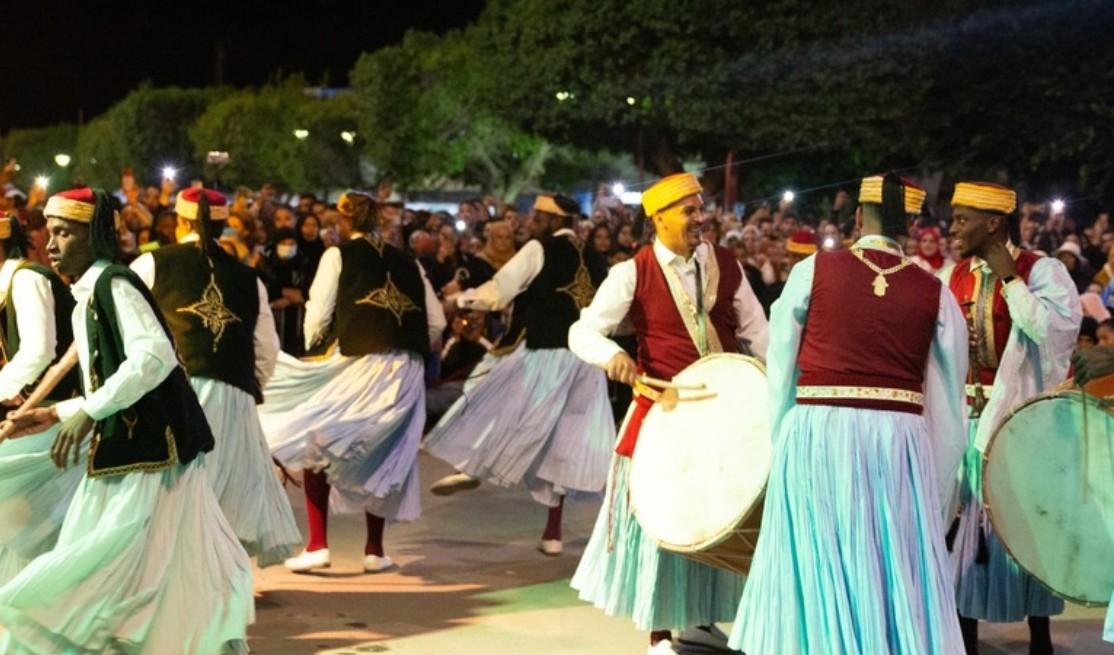 International Folklore Festival